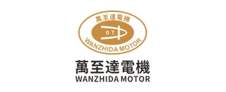 Partner brand