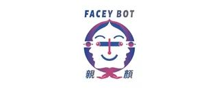 Partner brand