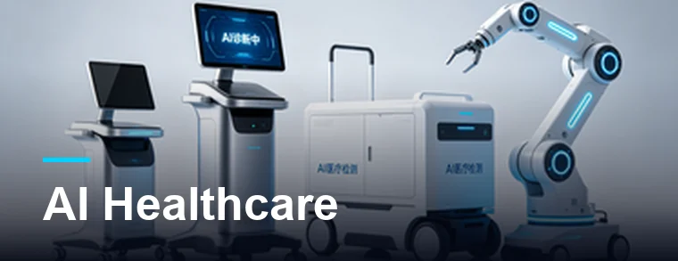 AI Healthcare